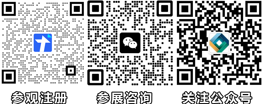 微信图片_20260917103341_425_220.png